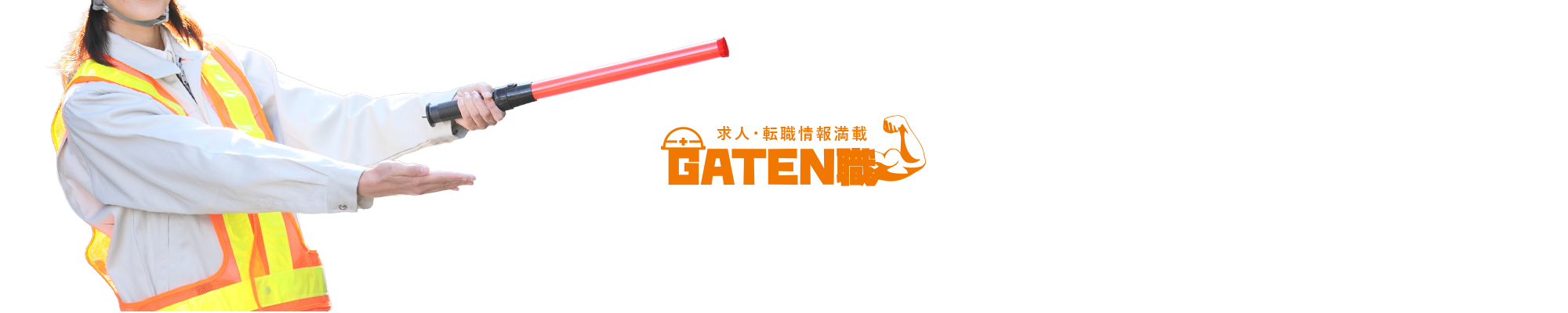 bnr_gaten
